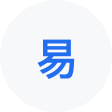 博尔塔拉网易企业邮箱